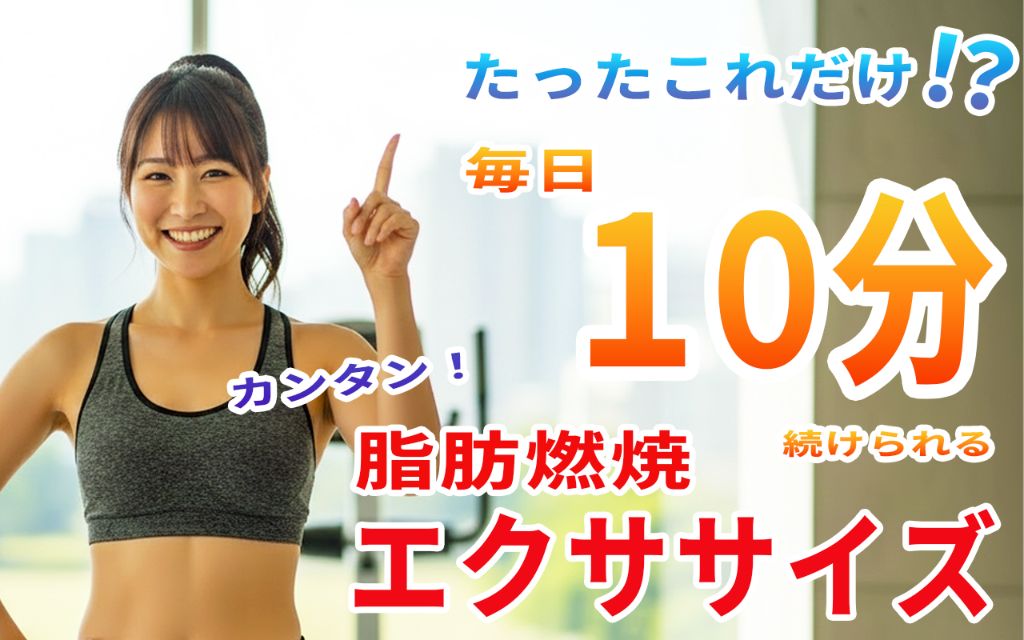 Youtubeのサムネイル